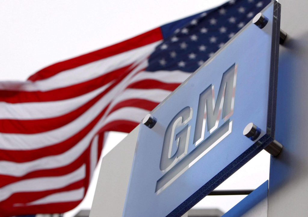 Акции General Motors
