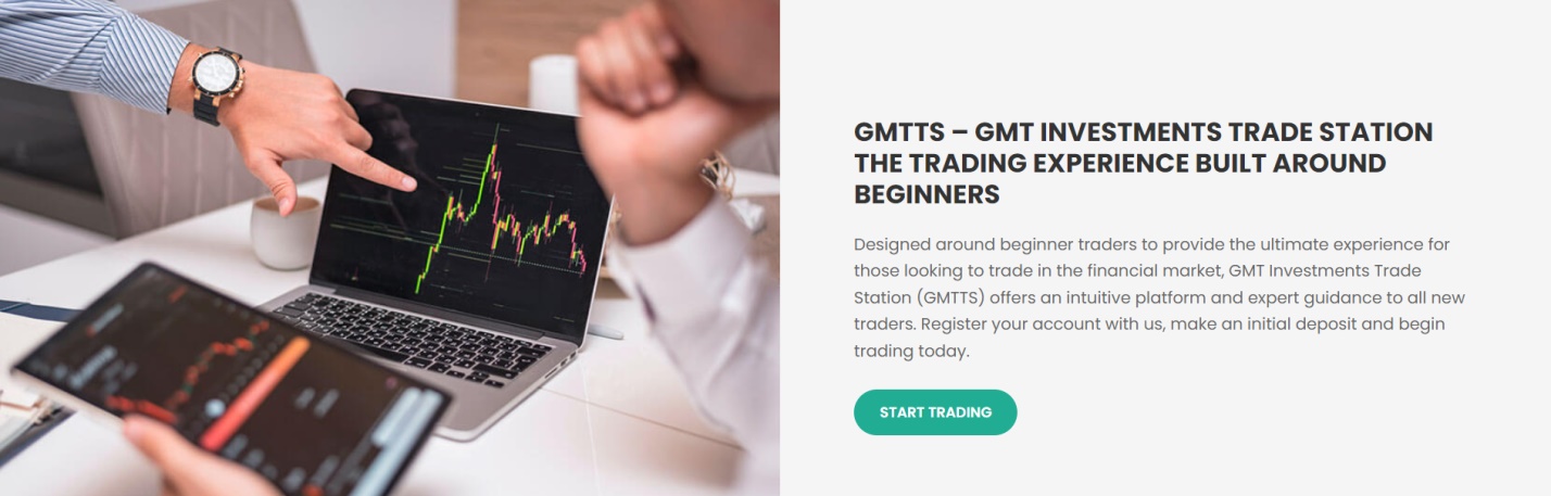 gmt investments торговый терминал 