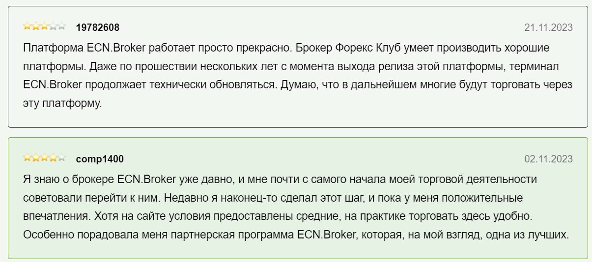 ECN Broker Client Comments