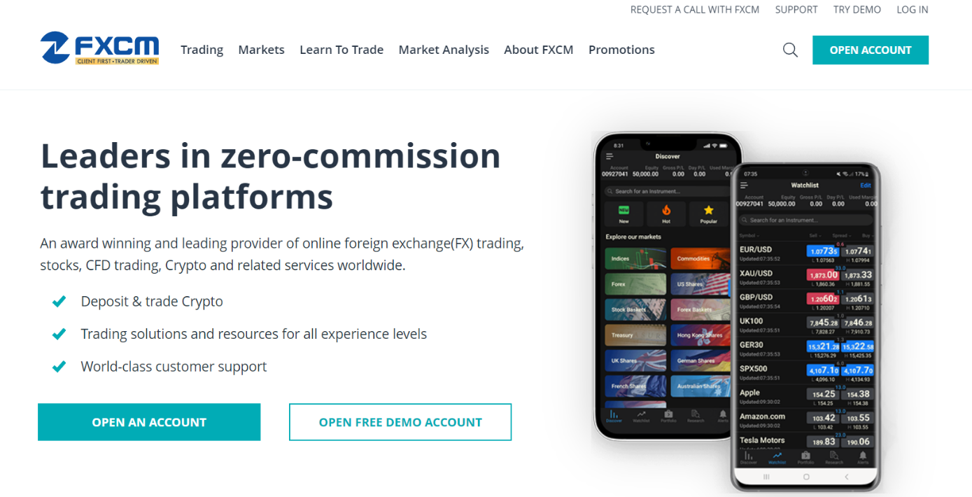 Брокерский проект FXCM