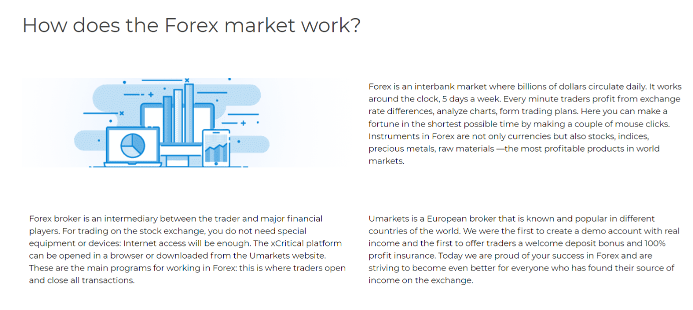 Трейдинг с брокером Umarkets